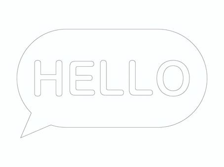 シンプルなHELLO　ふきだし右 hello,ふきだし,文字,マーク,シンプル,アイコン,線画,モノクロ,塗り絵のイラスト素材