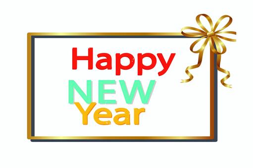 新年 010 新年,正月,年賀,年賀状,挨拶,文字,英字,メッセージ,フレーム,枠のイラスト素材