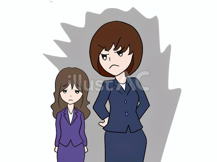 睨まれる にらまれる,女性,女のイラスト素材