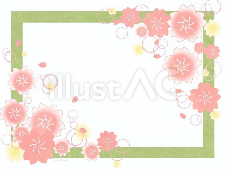 背景素材　桜2 桜,入学式,雛まつりのイラスト素材