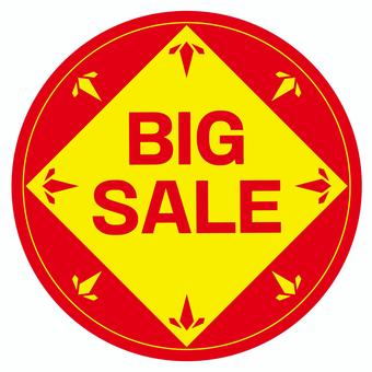 BIGSALEシール BIGSALEシール bigsale,シール,販促,チラシ,pop,売切のイラスト素材