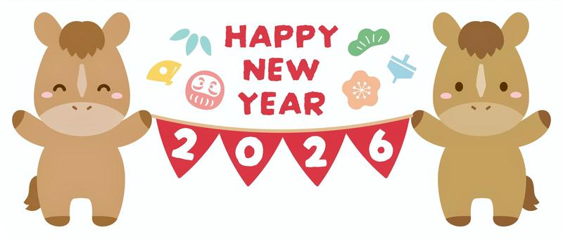 正月のかわいい馬と2026年のガーランド 馬,正月,年賀状,午,2026,午年,お正月,かわいい,手描き,2026年のイラスト素材
