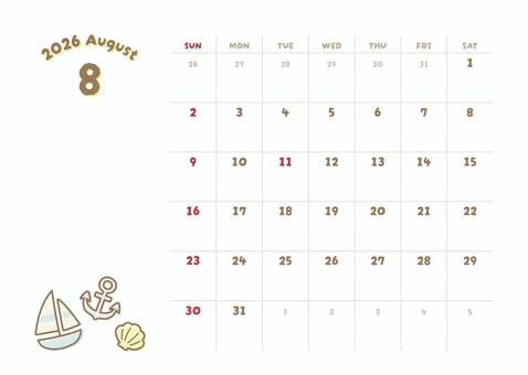 2026年8月カレンダー 夏の海イラスト カレンダー,2026年,2026年カレンダー,8月,８月,8月カレンダー,カレンダー8月,八月,2026年8月カレンダー,夏のイラスト素材
