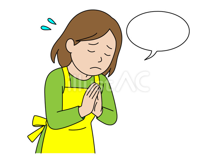 申し訳ない気持ちでいっぱいの平身低頭主婦 主婦,女性,人間のイラスト素材