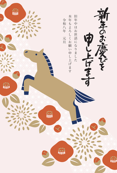 和モダンな椿と菊と駆ける馬の年賀状 年賀状,午年,午,椿,ボタニカル,馬,テンプレート,走る,駆ける,年賀のイラスト素材