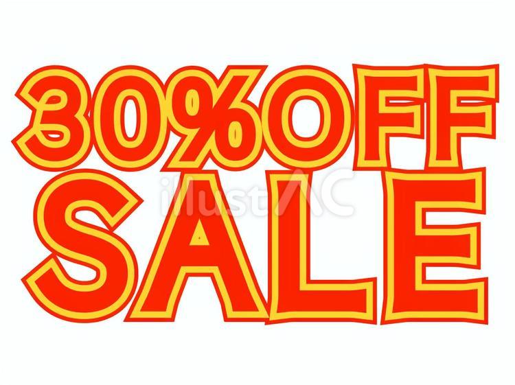 30%オフセール文字素材 30%,off,割引のイラスト素材