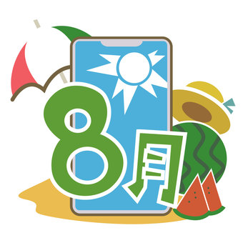 八月のスマートフォン スマホ,スマートフォン,八月,カレンダー,季節,夏,浜辺,空,スイカ,麦わら帽子のイラスト素材