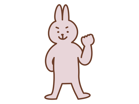 ガッツポーズするウサギ ガッツポーズ,握りこぶし,自信,笑顔,ポーズ,イメージ,シンプル,応援,うさぎ,ウサギのイラスト素材
