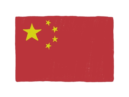 落書き風国旗中国 国旗,手描き,中国,落書き風,社会,歴史,地理のイラスト素材