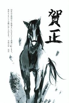 水墨年賀状 年賀状,冬,お正月,馬,水墨,墨,手描きのイラスト素材