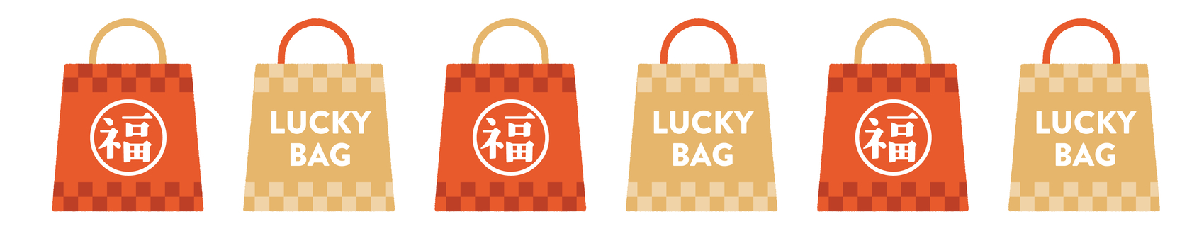 福袋のイラストライン飾り罫 福袋,福,正月,お正月,年賀状,初売り,ショッピング,フレーム,背景,飾り罫のイラスト素材