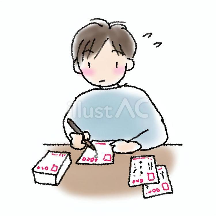 あわてて年賀状を書いてるところ 人物,男の子,男性のイラスト素材