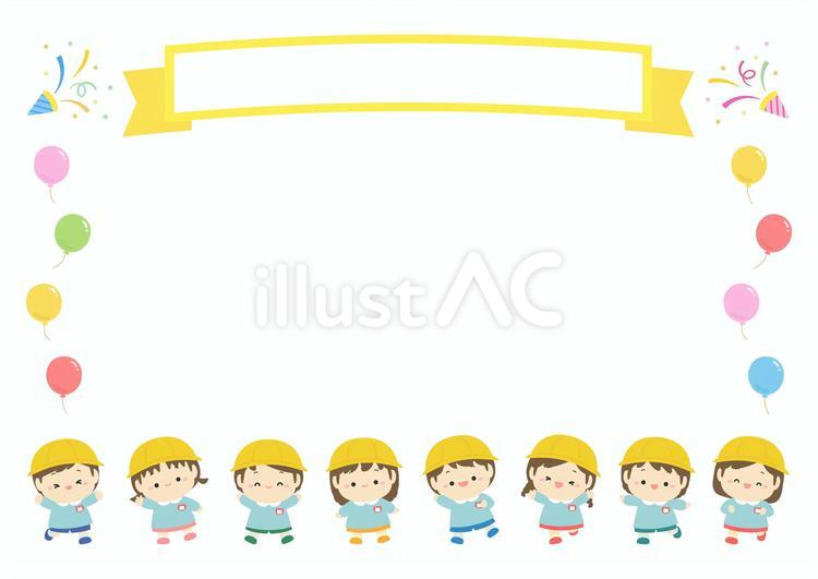 入園式の幼稚園の子どもとリボンフレーム3 入園,入園式,春のイラスト素材