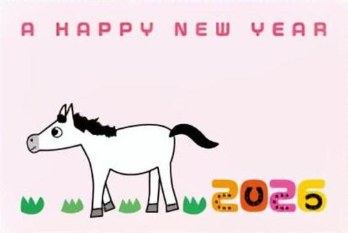 小学生がかいた手書きの馬の年賀状 年賀状,午,馬,2026,手描き,子供の絵,小学生,かわいいのイラスト素材