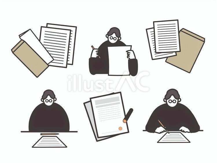 書類にサインする男性 書類,契約,印鑑のイラスト素材