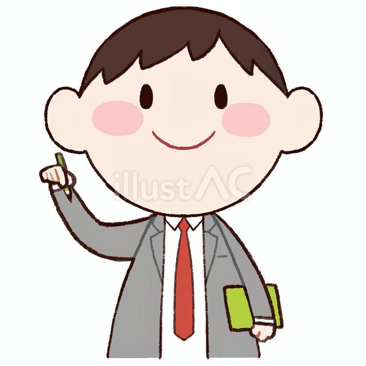真面目そうなブレザーの男の子 人物,男の子,ブレザーのイラスト素材