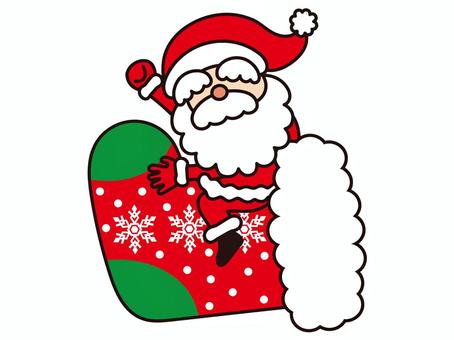 サンタクロース9 サンタクロース,サンタ,クリスマス,サンタさん,クリスマスイブ,12月,イベント,プレゼント,かわいい,funnyのイラスト素材