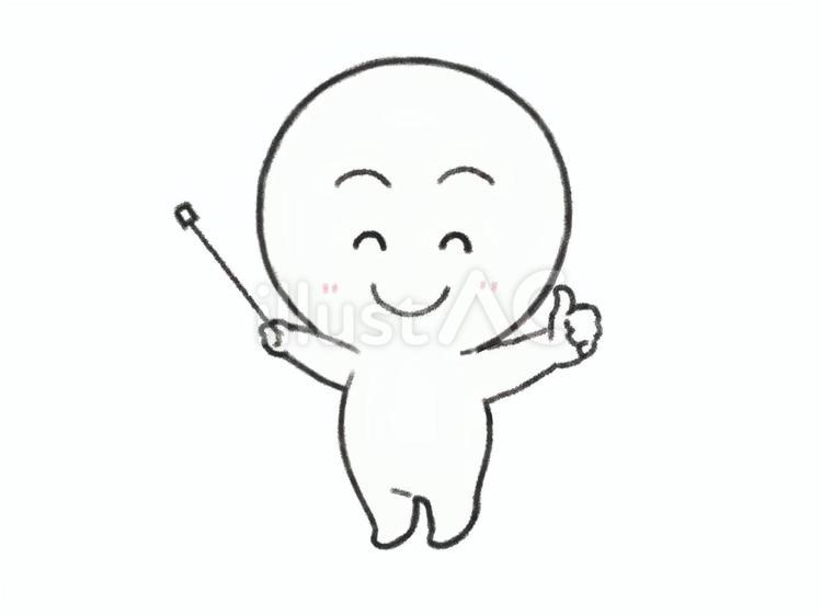 差し棒を使って説明する人　GOOD！ 大人,子ども,男の子のイラスト素材