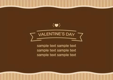 バレンタインのシンプルフレーム背景05 バレンタイン,背景,フレーム,ハート,シンプル,ストライプ柄,枠,飾り枠,飾り,手描きのイラスト素材