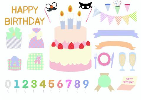 Birthday set, birthday, party, celebration, JPG and PNG