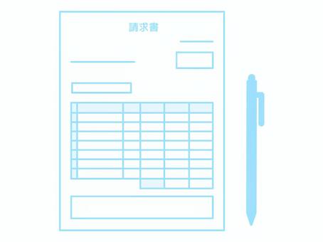 「請求書」とペンのビジネス・事務アイコン 請求書,書類,ペン,事務,ビジネス,経理,財務,会計,仕事,契約書のイラスト素材