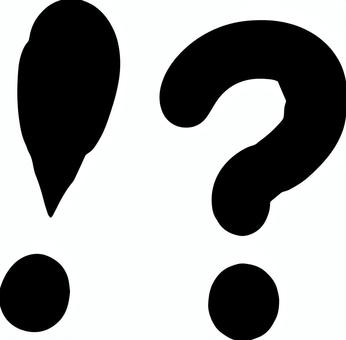 びっくりはてなマーク ビックリ,はてな,驚き,マーク,謎,ベクター,アイコン,イラストのイラスト素材