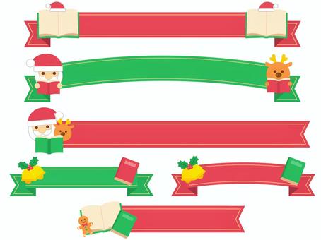 插图, 圣诞节, 12月, 冬季, 