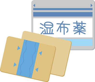 湿布 湿布,貼り薬,経皮鎮痛消炎剤,薬,湿布薬,医薬品,肩こり,腰痛,首コリ,筋肉痛のイラスト素材