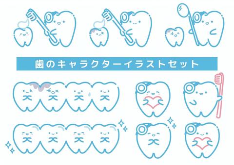 歯のキャラクターイラストセット 病院,医療,キャラクター,歯ブラシ,先生,線画,おしゃれ,シンプル,かわいい,清潔感のイラスト素材