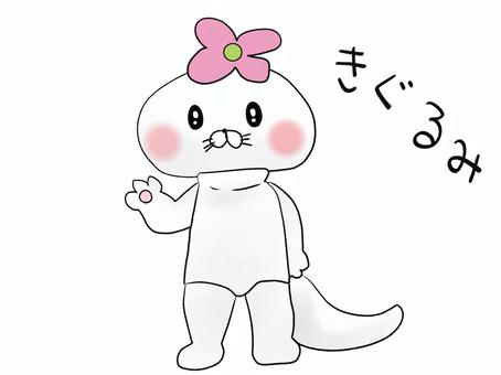 かわいいきぐるみ 着ぐるみ,ぬいぐるみ,動物,かわいい,ゆるキャラのイラスト素材