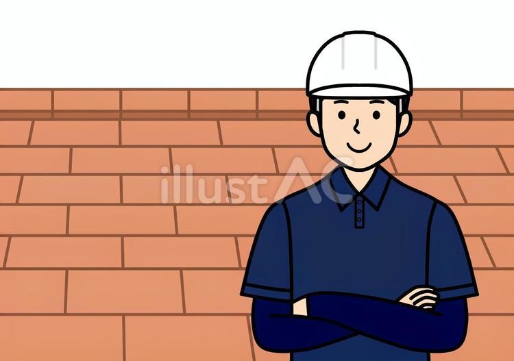 ストレート屋根と腕組みの屋根職人の男性 ストレート,屋根,屋根職人のイラスト素材