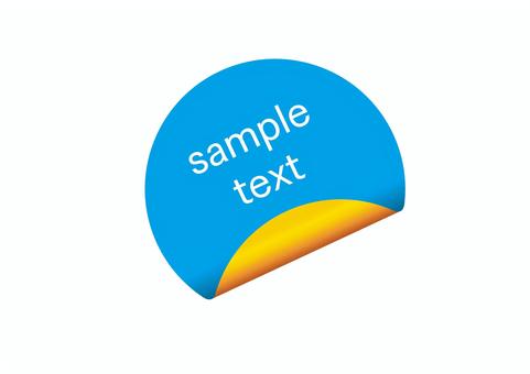 めくれたシール_テキスト入り テキスト,円,剥がれる,デザイン,垂れる,告知,めくれる,かみ,シール,めくりのイラスト素材