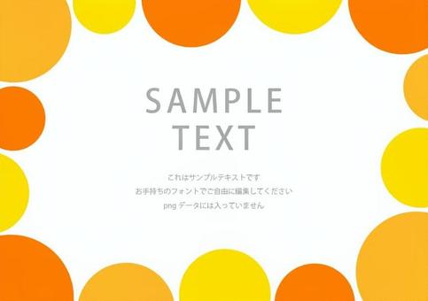 かわいいオレンジフレーム枠 フレーム,背景,チラシ,枠,ポストカード,かわいい,カラフル,バースデーカード,メッセージカード,ポスターのイラスト素材