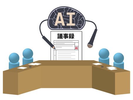 AIによる議事録作成イメージ 議事録,ai,自動,作成,人工知能,会議,ミーティング,打合せ,会合,生産性向上のイラスト素材