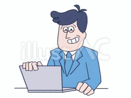 パソコンの前で怪しげな笑顔をする男性