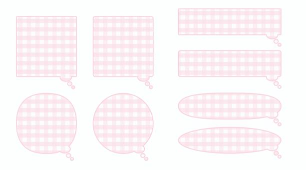 Illustration, speech balloon, a balloon, balloon, 