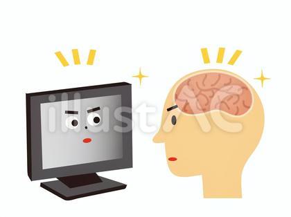 パソコン(AI)と人間の脳との対決