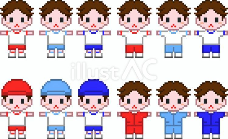 ドット絵の男の子の体操服です。 ドット絵,体操服,シンプルのイラスト素材