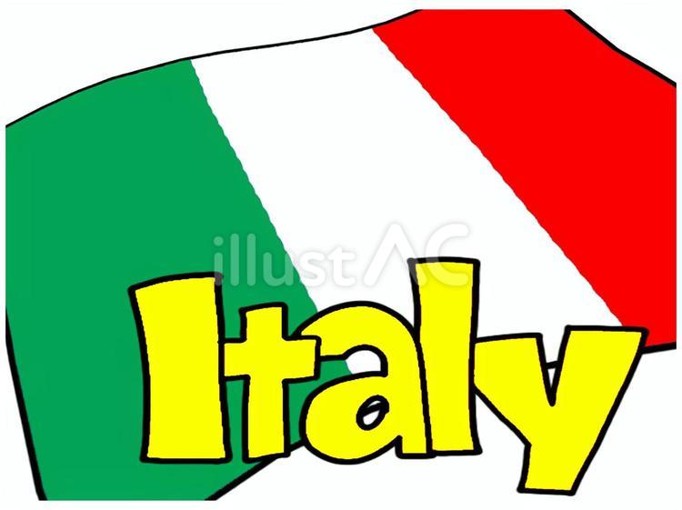 イタリアの国旗 イタリア,国旗,文字絵のイラスト素材