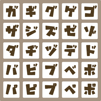 Kaku bold faint Katakana, voiced consonants, semi-voiced consonants, , JPG, PNG and AI