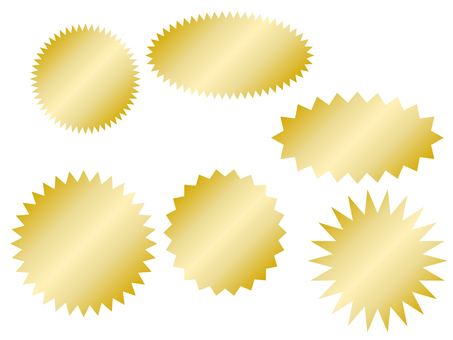 ギザギザ吹き出し 吹き出し,ギザギザ,衝撃,爆発,セール,フレーム,ふきだし,ショック,おどろき,セリフのイラスト素材