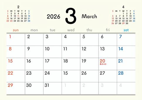 2026カレンダーB3 3月 253 カレンダー,2026年,3月,弥生,march,春分の日,令和8年,日曜始まり,スケジュール,月のイラスト素材