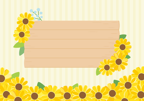ひまわりの夏フレーム、木目調の飾り枠 ひまわりの夏フレーム、木目調の飾り枠 ひまわり,夏,木目,背景,フレーム,木目調,木目テクスチャ,向日葵,花,ヒマワリのイラスト素材