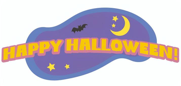 Illustration, happyhalloween, happy halloween, bat, 