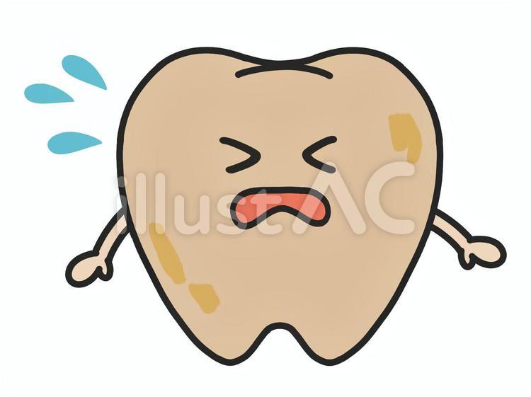 黄ばんだ歯 歯医者,歯医者さん,歯科医のイラスト素材