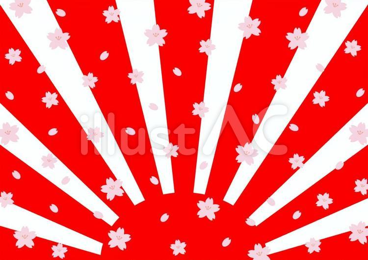 さくら　日の出背景 桜,花,花びらのイラスト素材
