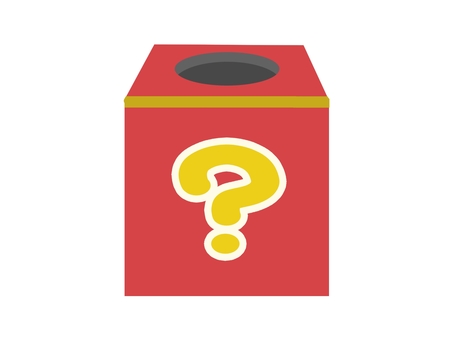 謎の箱 箱,謎,ハテナ,不明,わからない,クイズ,レクリエーション,くじ引き,クジ,遊びのイラスト素材