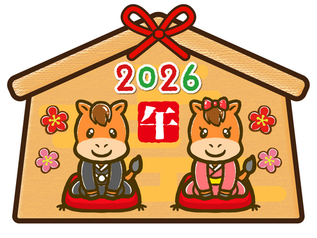 午年の絵馬の落書き風イラスト素材 絵馬,午年,馬,着物,和服,座布団,夫婦,カップル,動物,2026のイラスト素材