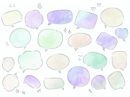 水彩のかわいいフキダシ　手描き 吹き出し,フキダシ,カラフル,グラデーション,グラフィック,水彩,フレーム,セット,バリエーション,手描きのイラスト素材