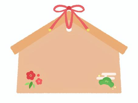 シンプル無地の絵馬【単色・EPSあり】 シンプル無地の絵馬【単色・EPSあり】 絵馬,正月,願掛け,合格祈願,神社,祈願,シンプル,単色,年賀状,手描きのイラスト素材